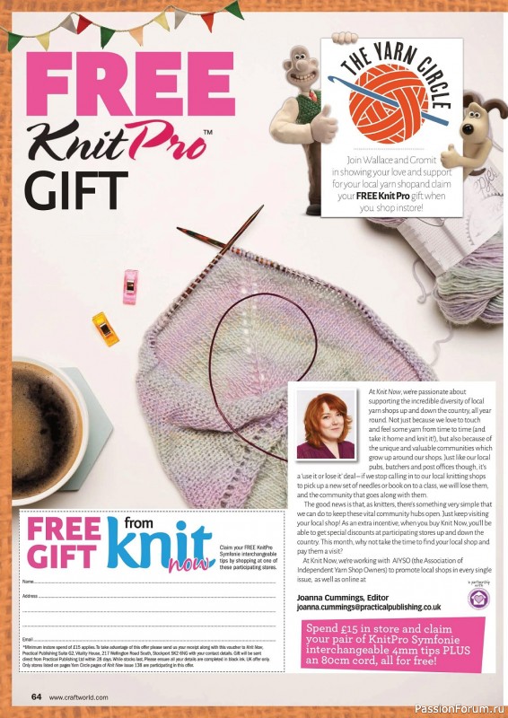 Вязаные модели в журнале «Knit Now №141 2022»
