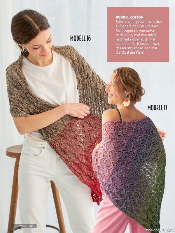 Вязаные модели в журнале «Woolly Hugs Maschenwelt №5 2022»