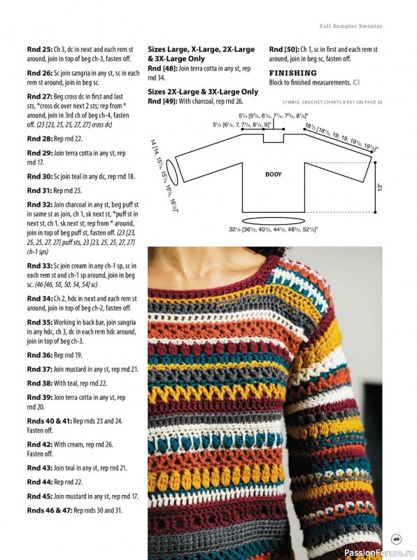 Вязаные проекты крючком в журнале «Crochet! - Autumn 2022»