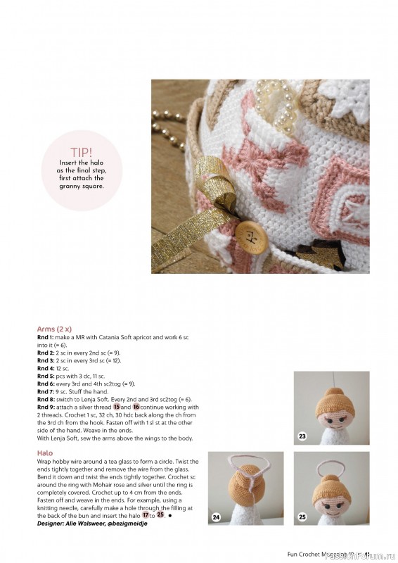 Вязаные проекты в журнале «Fun Crochet Magazine №19 2024»