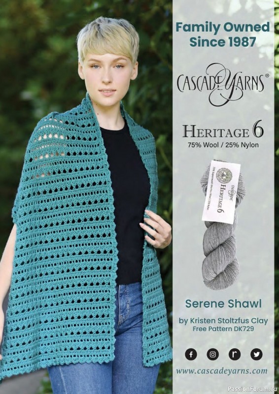 Вязаные проекты крючком в журнале «Crochet Now №91 2023»