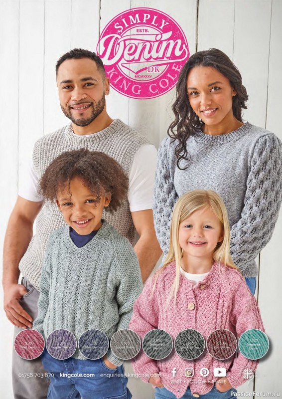 Вязаные проекты крючком в журнале «Crochet Now №103 2024»