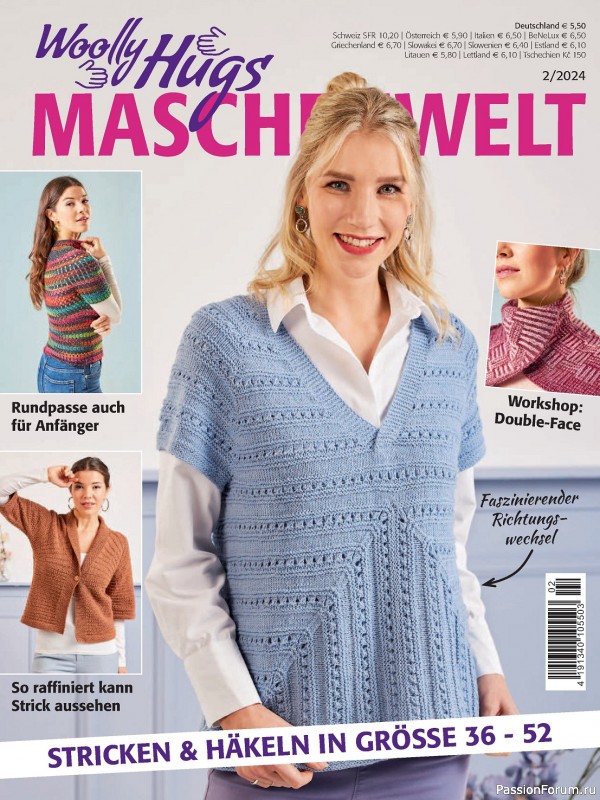 Вязаные проекты в журнале &laquo;Woolly Hugs Maschenwelt №2 2024&raquo;