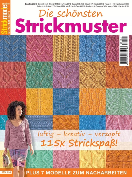 Вязаные проекты в журнале &laquo;Meine Strickmode MS114 2023&raquo;