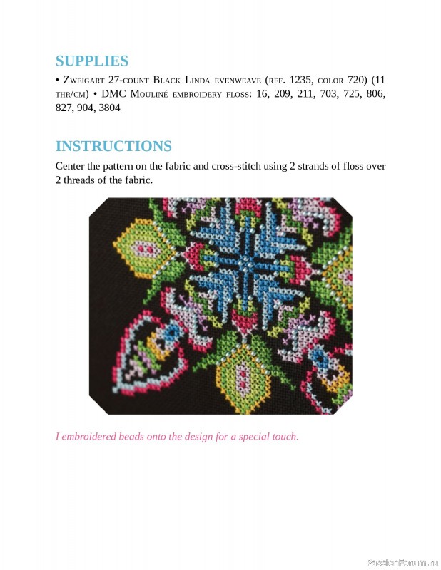 Коллекция вышивки в книге «Cross-Stitch Mandalas»