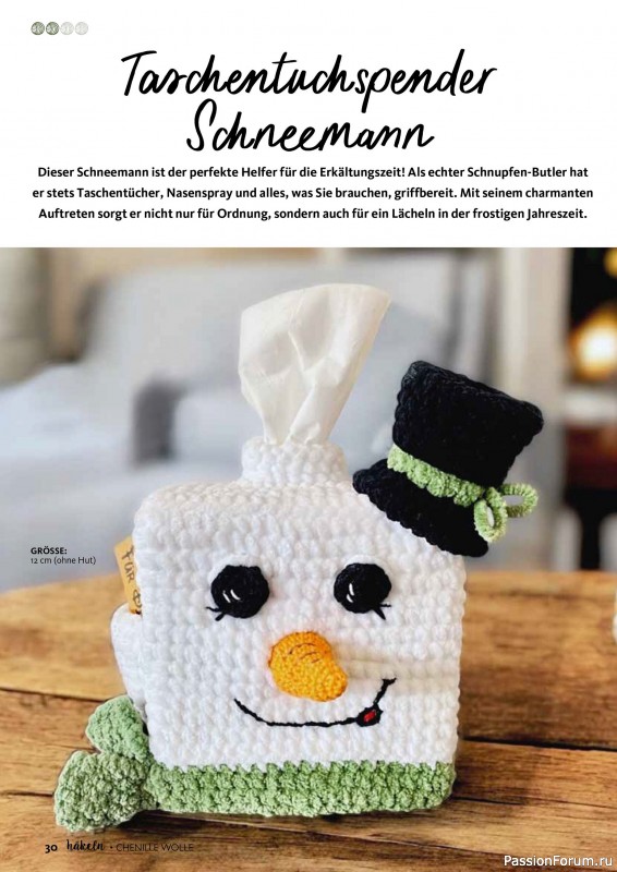 Вязаные проекты в журнале «Häkeln Das MaschenMagazin Spezial №1 2025»