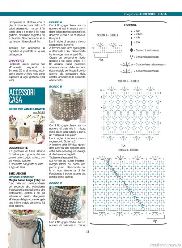 Вязаные проекты в журнале «L'uncinetto di Gio №36 2023»