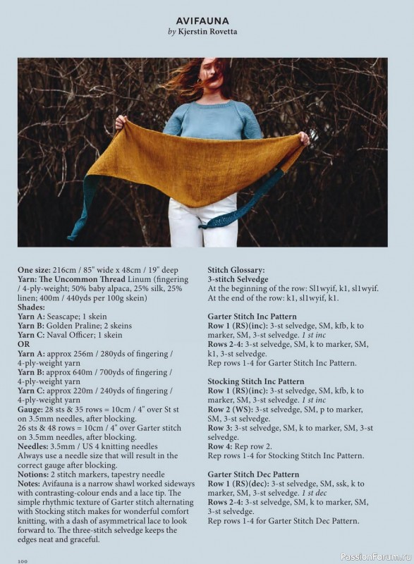 Вязаные модели спицами в журнале «Pom Pom Quarterly №37 2021»