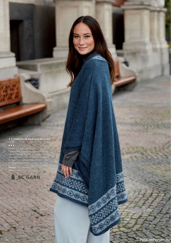 Вязаные модели в журнале «Burda Stricken №1 2021»