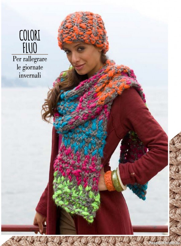 Вязаные модели в журнале «Piu Maglia Cappelin №3 2023»