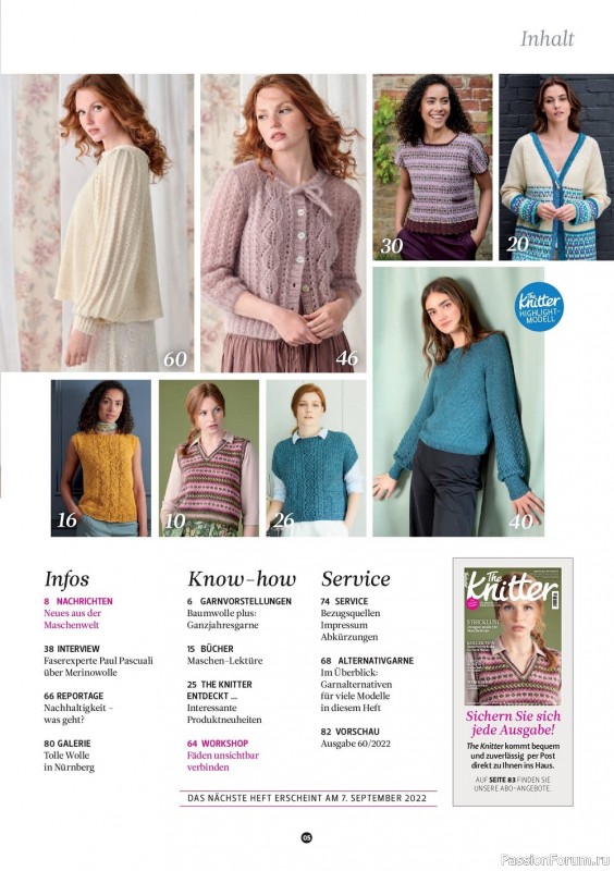 Вязаные модели в журнале «The Knitter Germany №59 2022»