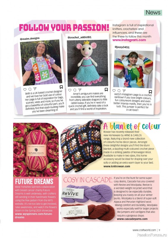 Вязаные проекты крючком в журнале «Crochet Now №103 2024»