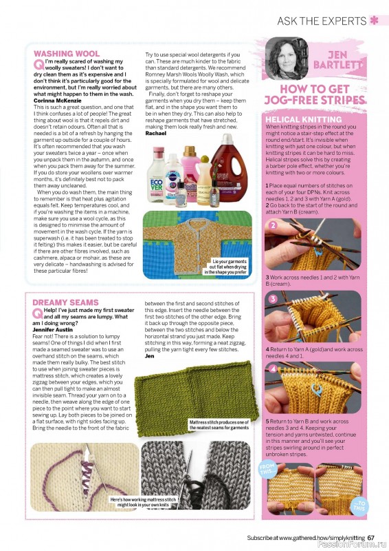 Вязаные проекты крючком в журнале «Simply Knitting №250 2024»