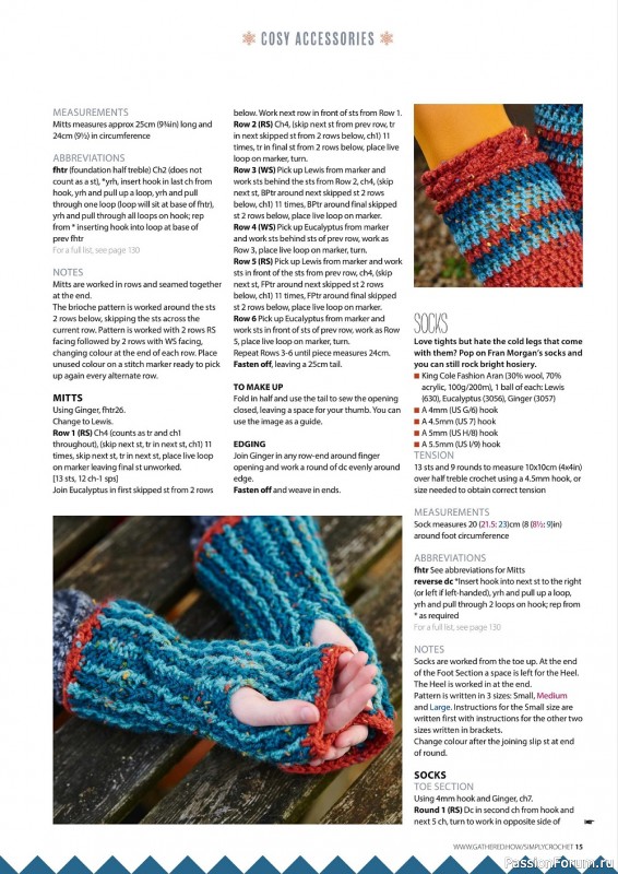 Вязаные проекты крючком в журнале «Your Crochet Christmas - 2022»