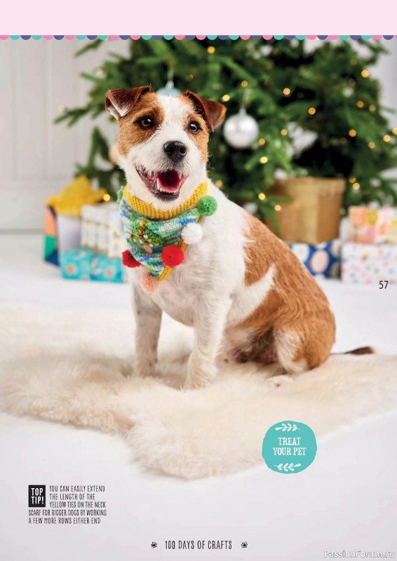 Вязаные проекты спицами в журнале «100 Days of Christmas Knits №26 2023»