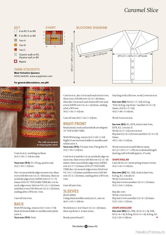 Вязаные проекты спицами в журнале «The Knitter №192 2023»