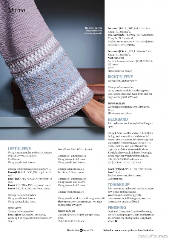 Вязаные проекты спицами в журнале «The Knitter №209 2024»