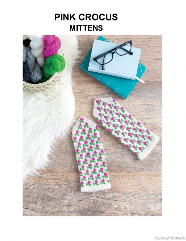 Вязаные проекты в книге «The Big Book of Latvian Mittens». 3 часть