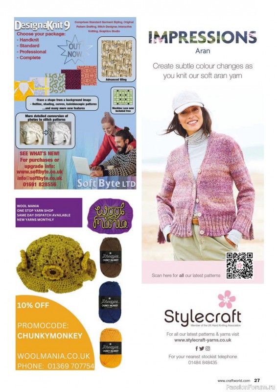 Вязаные проекты в журнале «Knit Now №158 2023»