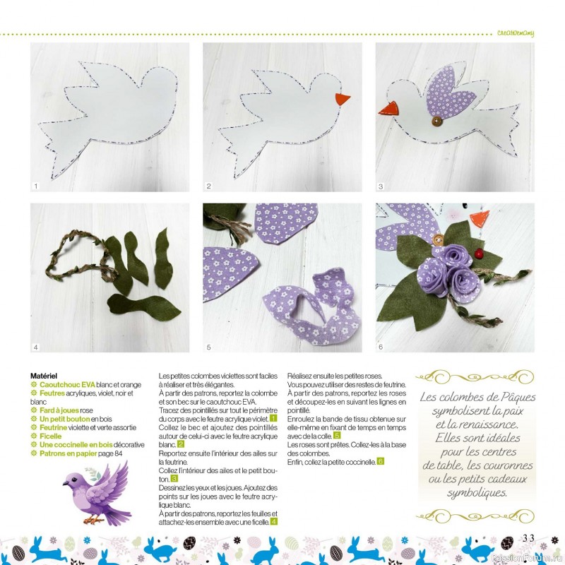 Коллекция проектов для рукодельниц в журнале «Creer avec Creative Mamy №13 2025»