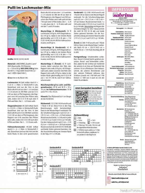 Вязаные модели в журнале «Sabrina №7 2024 Germany»