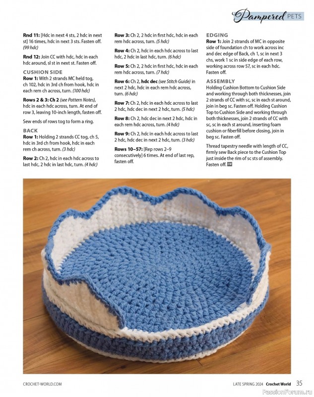 Вязаные проекты крючком в журнале «Crochet World Specials - Late Spring 2024»