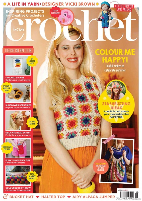 Вязаные проекты крючком в журнале «Inside Crochet №149 2022»