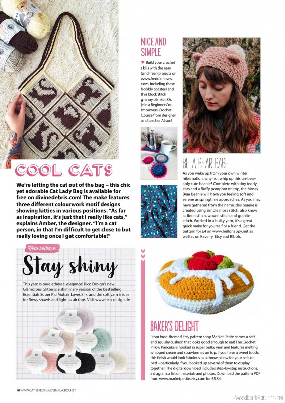 Вязаные проекты крючком в журнале «Simply Crochet №148 2024»