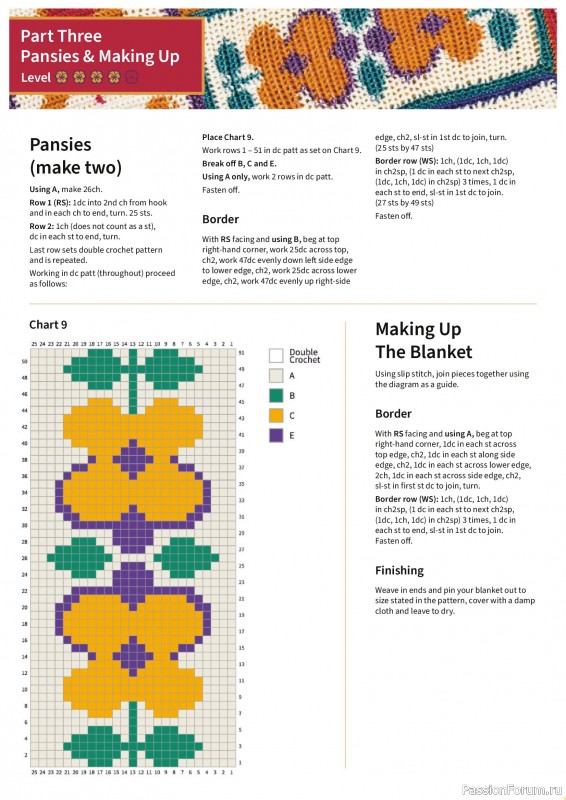 Вязаные проекты крючком в журнале «Simply Crochet №163 2025»
