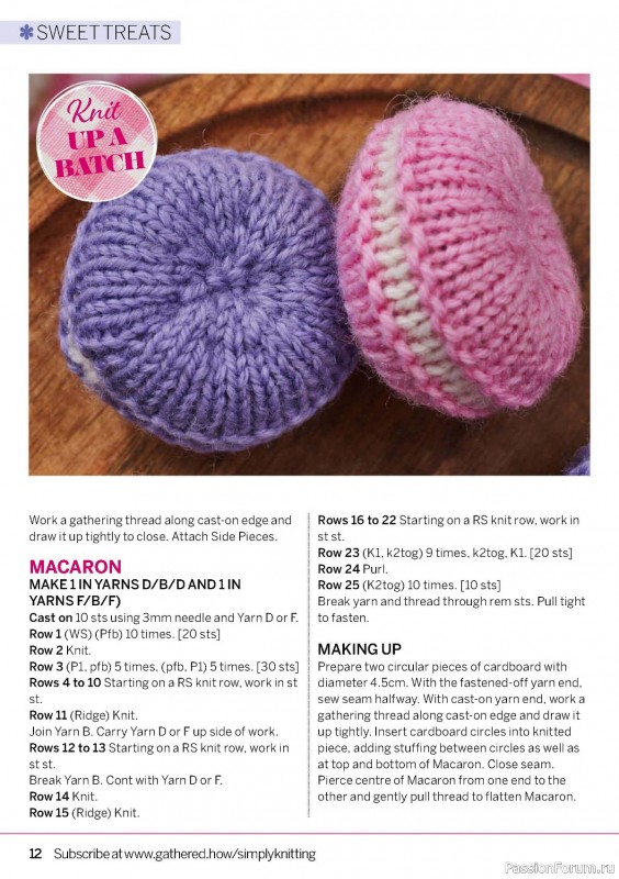 Вязаные проекты крючком в журнале «Simply Knitting №251 2024»