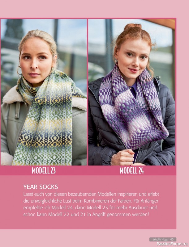 Вязаные проекты в журнале «Woolly Hugs Maschenwelt №6 2023»