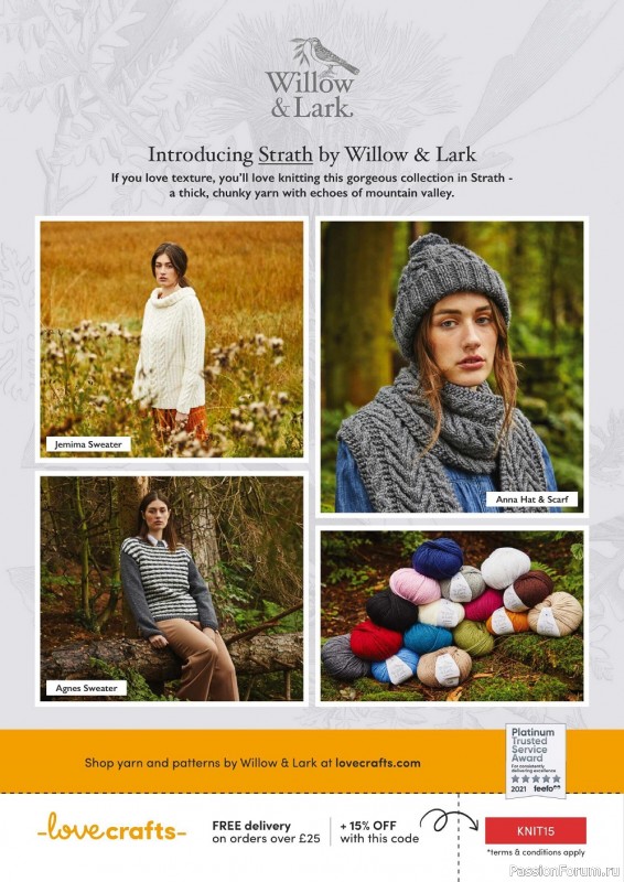 Модели вязаной одежды в журнале "Simply Knitting №221 2022"