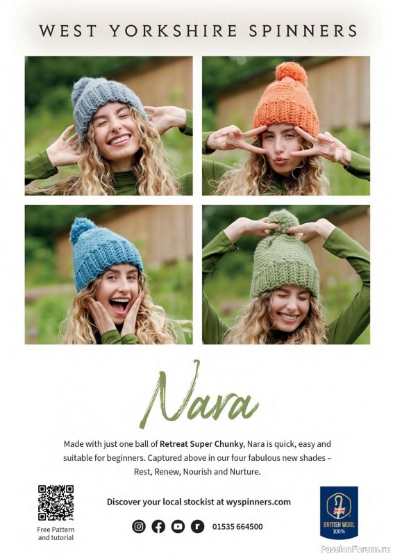 Вязаные проекты крючком в журнале «Crochet Now №103 2024»