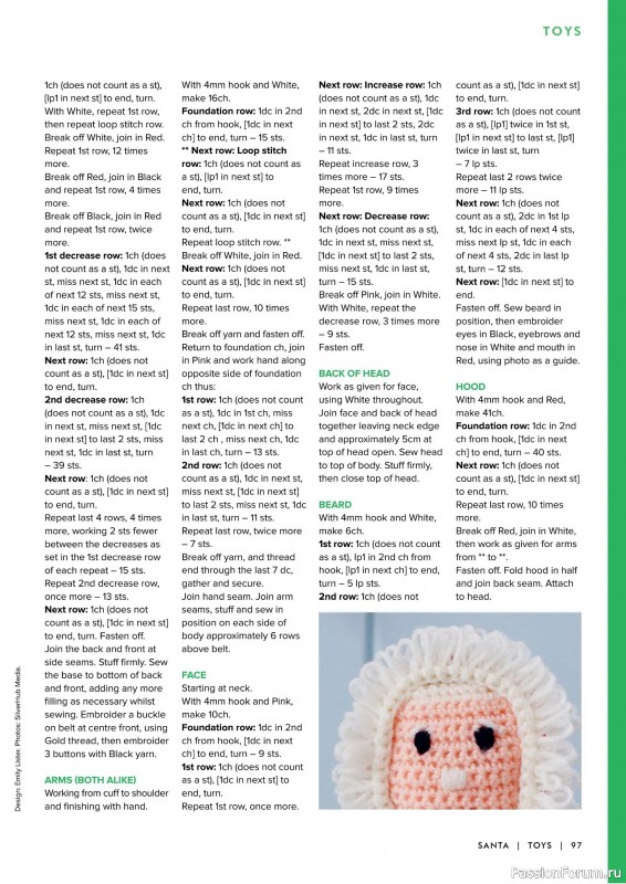 Вязаные проекты крючком в журнале «Simple Crochet Patterns - 1st Edition 2025»