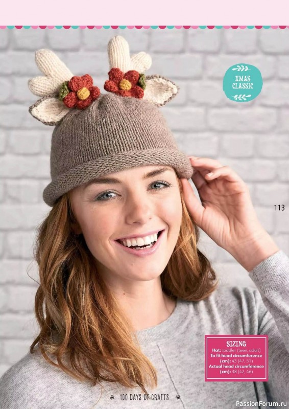 Вязаные проекты спицами в журнале «100 Days of Christmas Knits №26 2023»