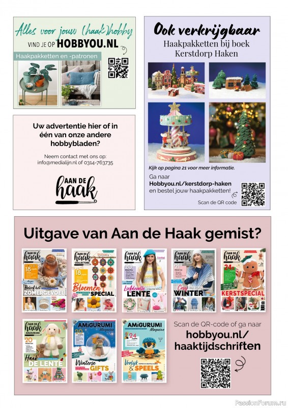 Вязаные проекты в журнале «Aan de Haak Amigurumi №20 2025»