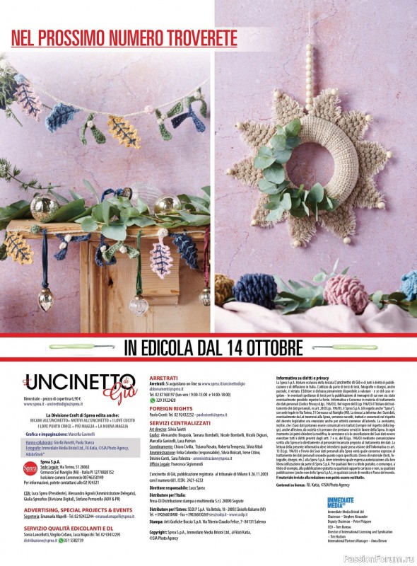 Вязаные проекты в журнале «L'uncinetto di Gio №33 2022»