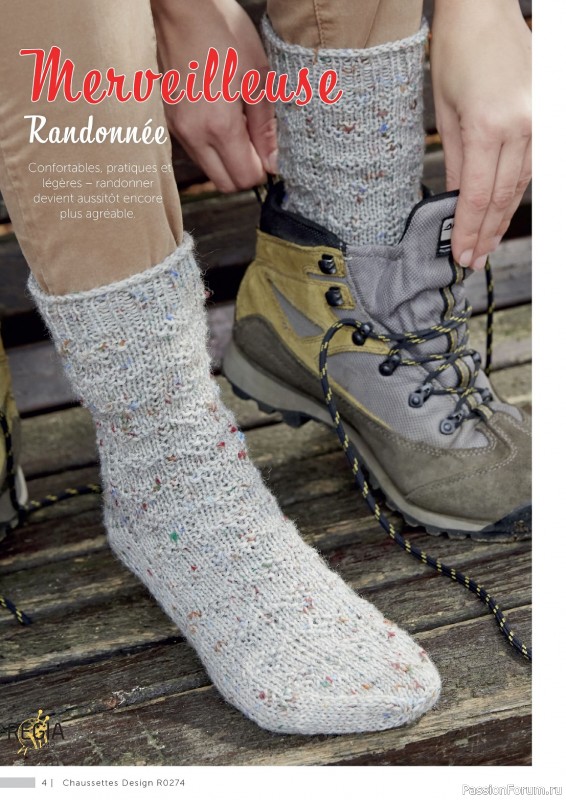 Вязаные проекты в журнале «Marie's Socken & Accessoires №3 2023»