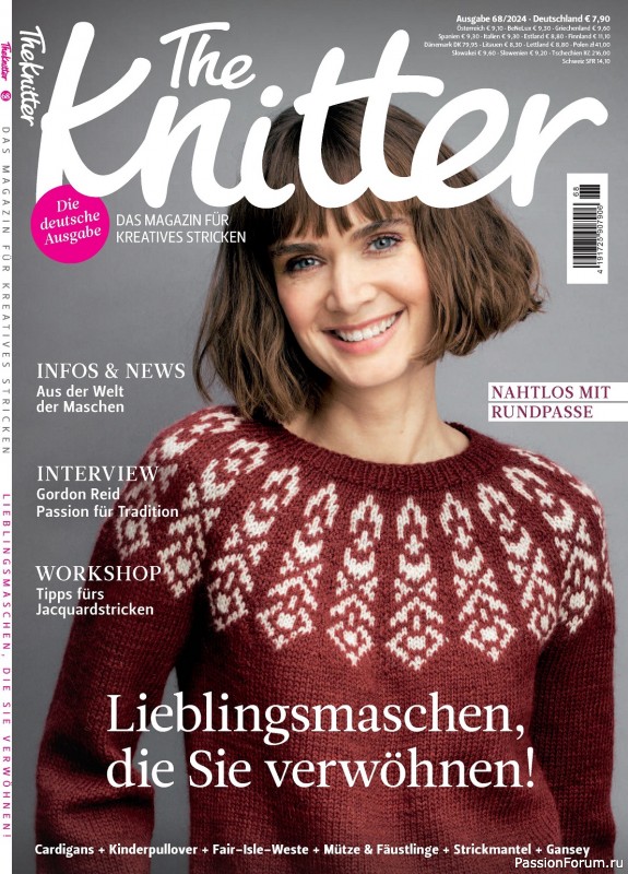 Вязаные модели в журнале &laquo;The Knitter №68 2024&raquo;