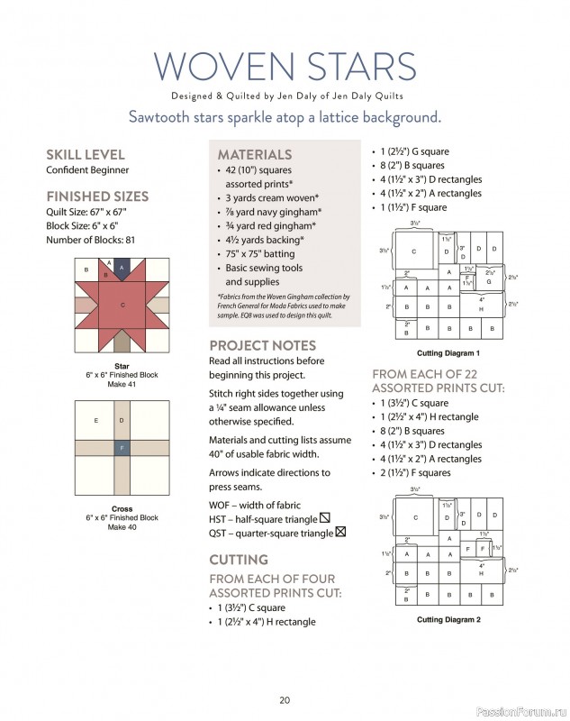 Коллекция проектов для рукодельниц в журнале «Quilter’s World Special - Perfectly Precut 2025»