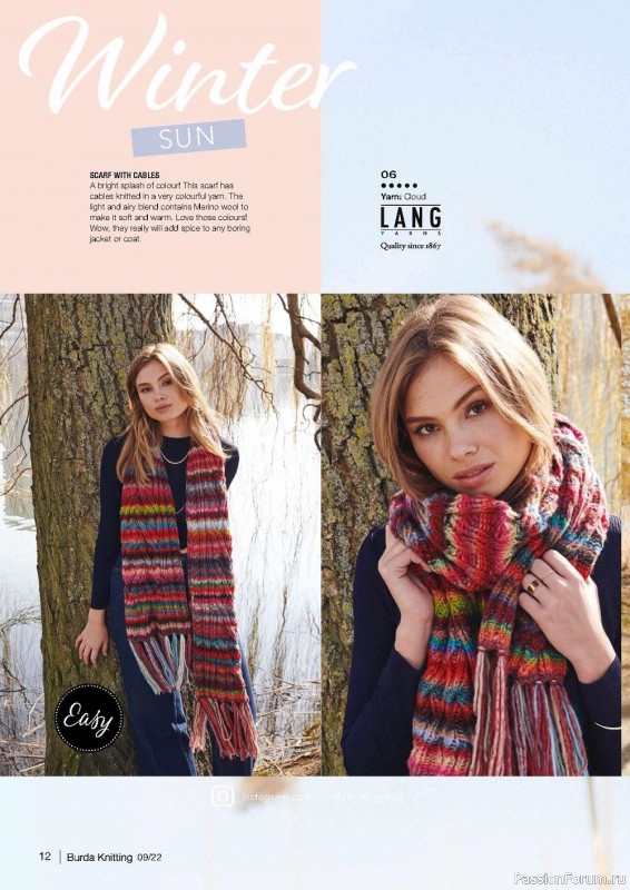 Вязаные модели спицами в журнале «Вurda Knitting №9 2022»