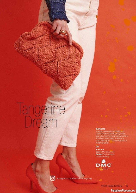 Вязаные модели в журнале «Burda Knitting №7 2022»