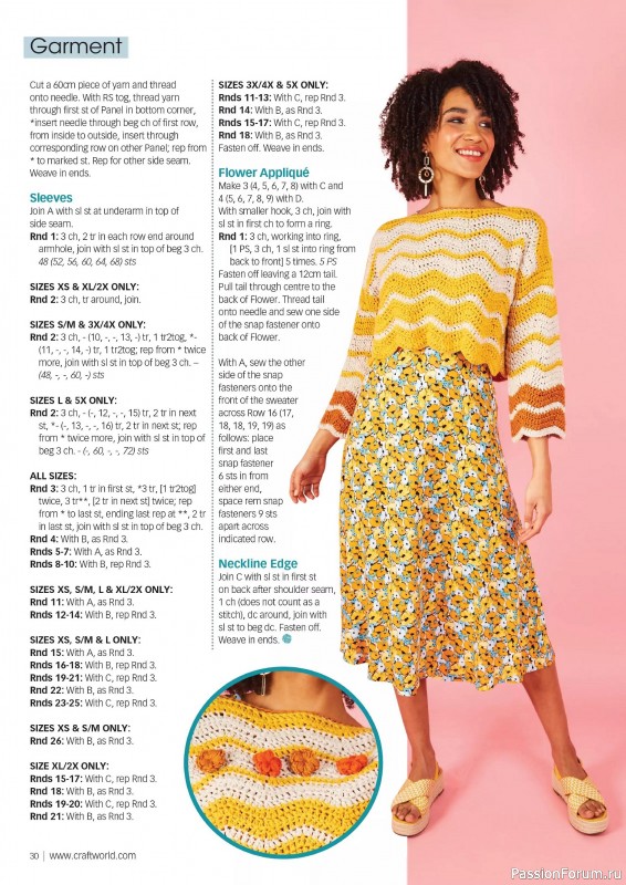 Вязаные проекты крючком в журнале «Crochet Now №112 2024»
