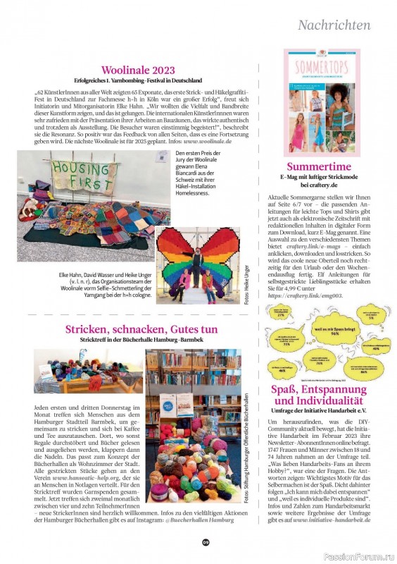 Вязаные проекты спицами в журнале «The Knitter Germany №65 2023»