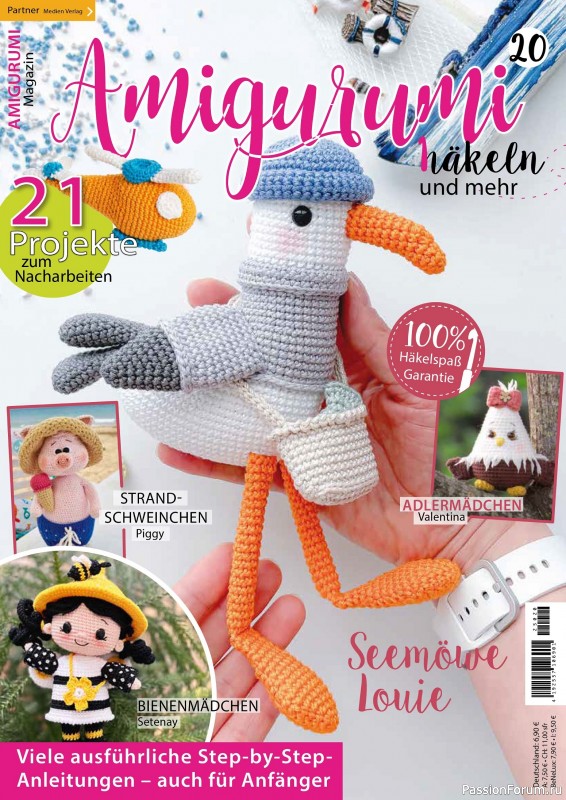 Вязаные проекты в журнале &laquo;Hakeln Best of Amigurumi №20 2025&raquo;