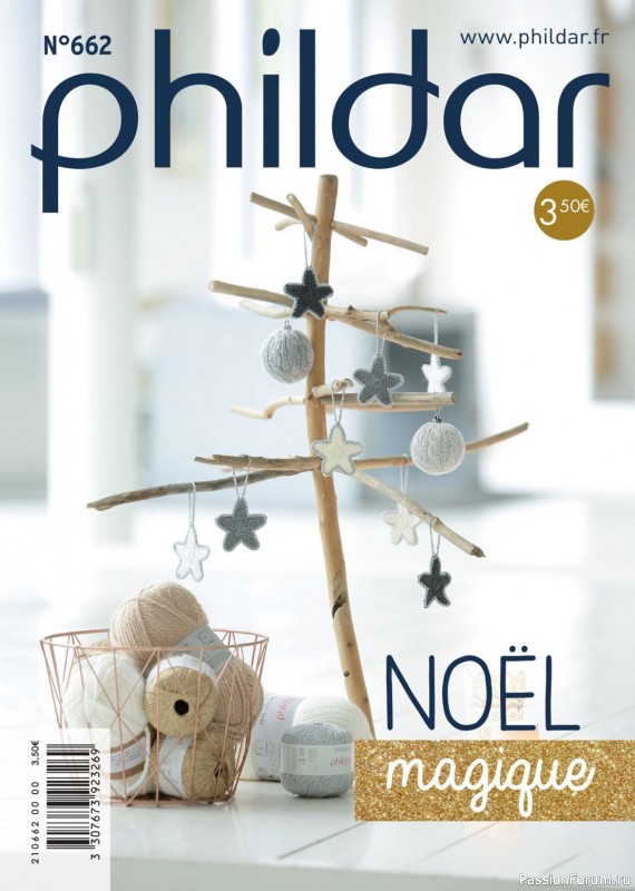 Вязаные проекты в журнале &laquo;Phildar №662 Noel magique&raquo;