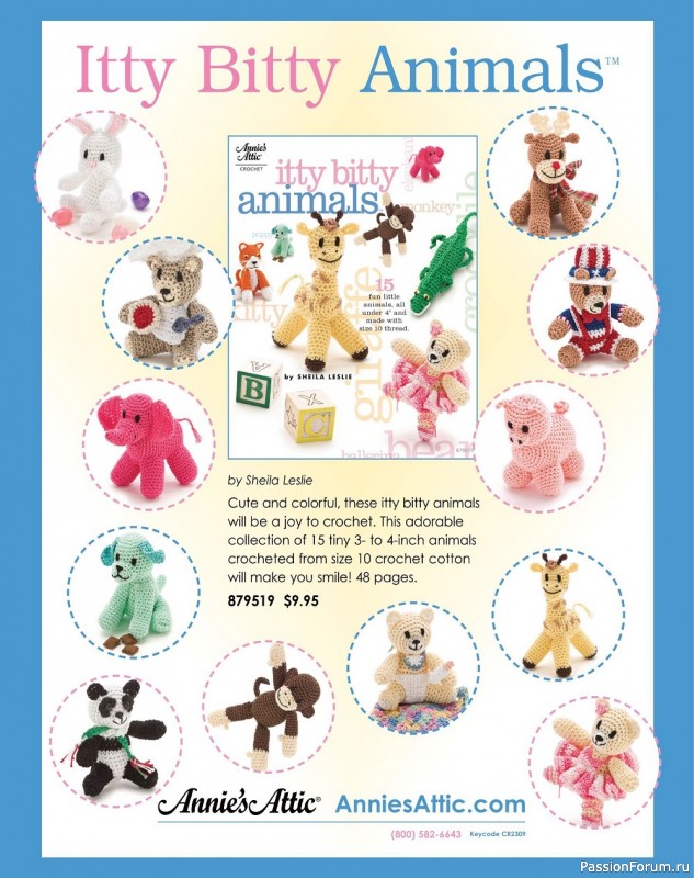 Коллекция проектов крючком в журнале «Crochet World Specials - Winter 2022»