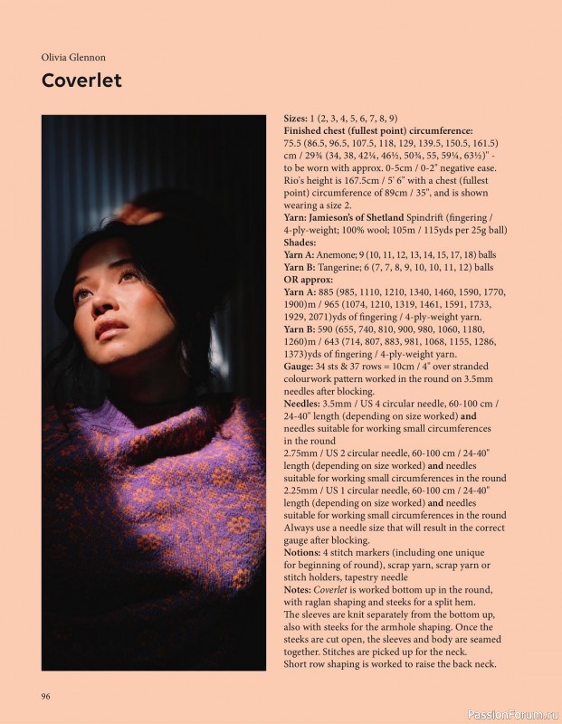 Вязаные модели спицами в журнале «Pom Pom Quarterly №48 2024»