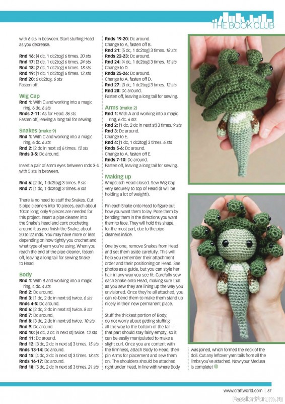 Вязаные проекты крючком в журнале «Crochet Now №86 2022»