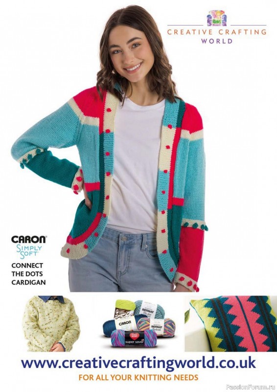 Вязаные проекты в журнале «Knit Now №156 2023»